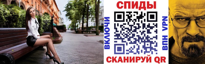 АМФЕТАМИН Розовый  где купить наркотик  Красногорск 
