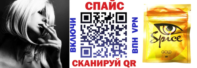 Бутират буратино  Красногорск 