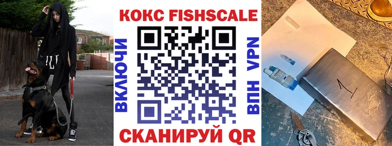 где можно купить   Красногорск  Cocaine Перу 