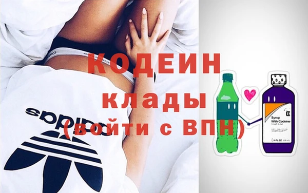 дживик Семёнов