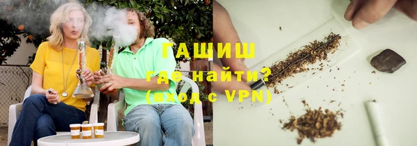 дмт Володарск