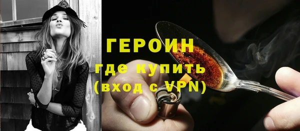 гидропоника Семилуки