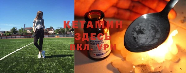мяу мяу мука Волосово