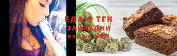 дмт Володарск