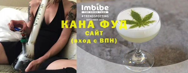дурь Волоколамск