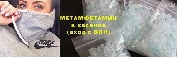 дмт Володарск