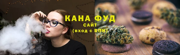 дурь Волоколамск