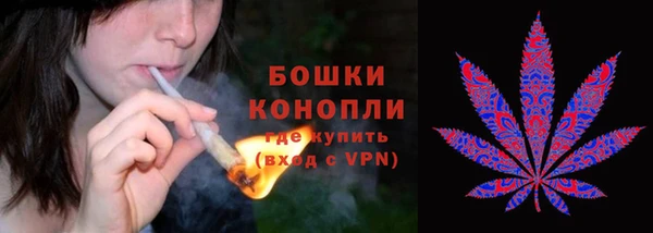 мяу мяу мука Волосово