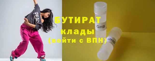 гидропоника Семилуки