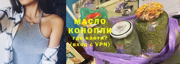 ПСИЛОЦИБИНОВЫЕ ГРИБЫ Гатчина