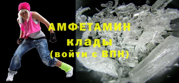 мяу мяу мука Волосово