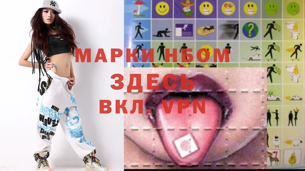 дмт Володарск