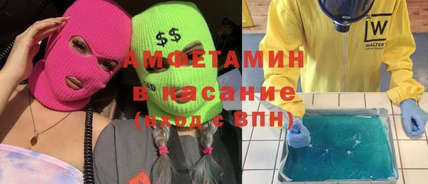 соль курить ск Семикаракорск
