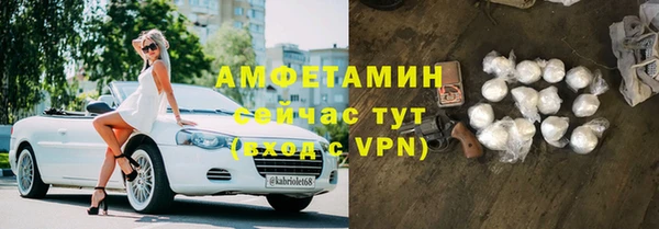 дмт Володарск