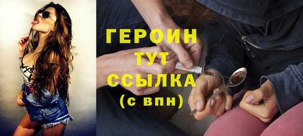 дживик Семёнов