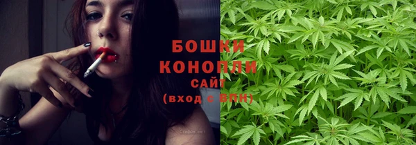 дмт Володарск