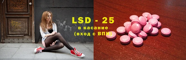 мяу мяу мука Волосово