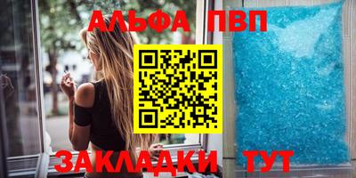 mix Жуковский