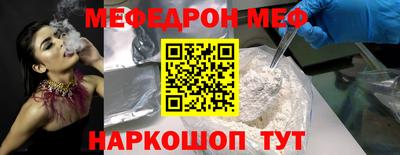 шишки Заволжье