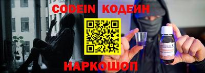 мет Заводоуковск