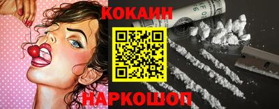 мет Заводоуковск