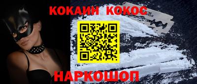 mix Жуковский