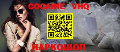 mix Жуковский