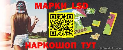mix Жуковский