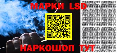 mix Жуковский