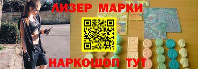 шишки Заволжье