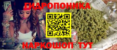 мет Заводоуковск