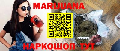 мет Заводоуковск