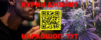mix Жуковский