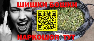 мет Заводоуковск