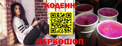 шишки Заволжье