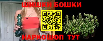 мет Заводоуковск