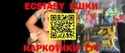 mix Жуковский