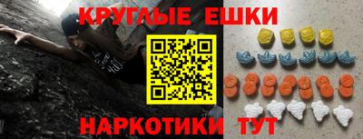 mix Жуковский