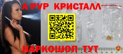 mix Жуковский
