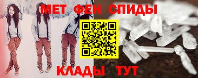шишки Заволжье