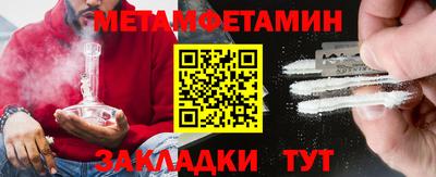 mix Жуковский