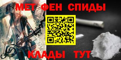 mix Жуковский