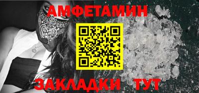 mix Жуковский
