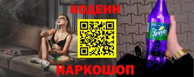 mix Жуковский