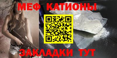 mix Жуковский