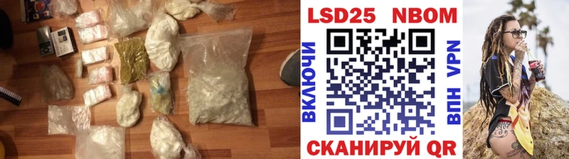 ЛСД экстази ecstasy  даркнет телеграм  Красногорск 